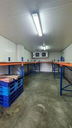 Jalan Tepong (D22), Factory #583860381